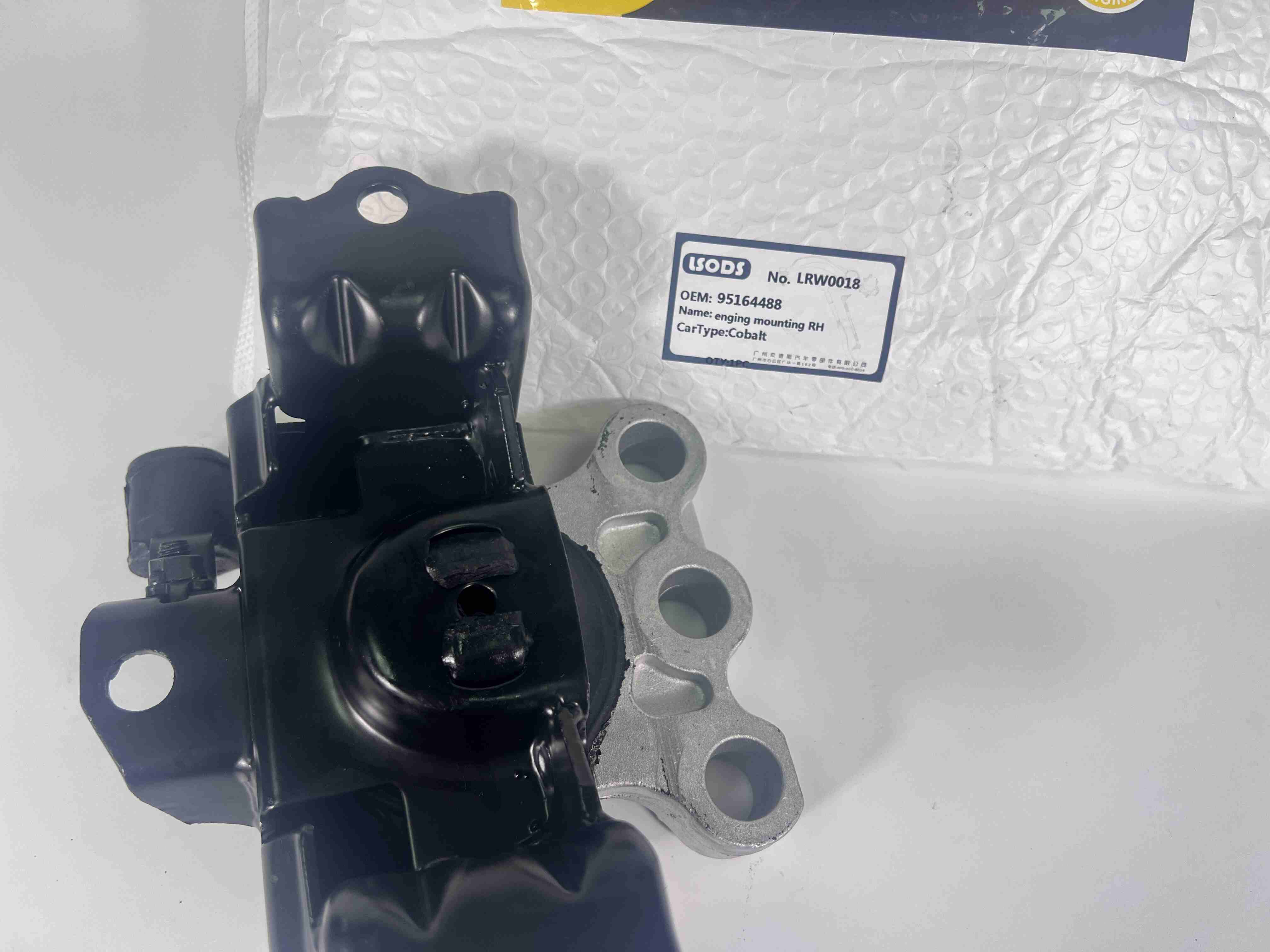Suporte de motor para CHEVROLET AVEO 95164488 52068329
