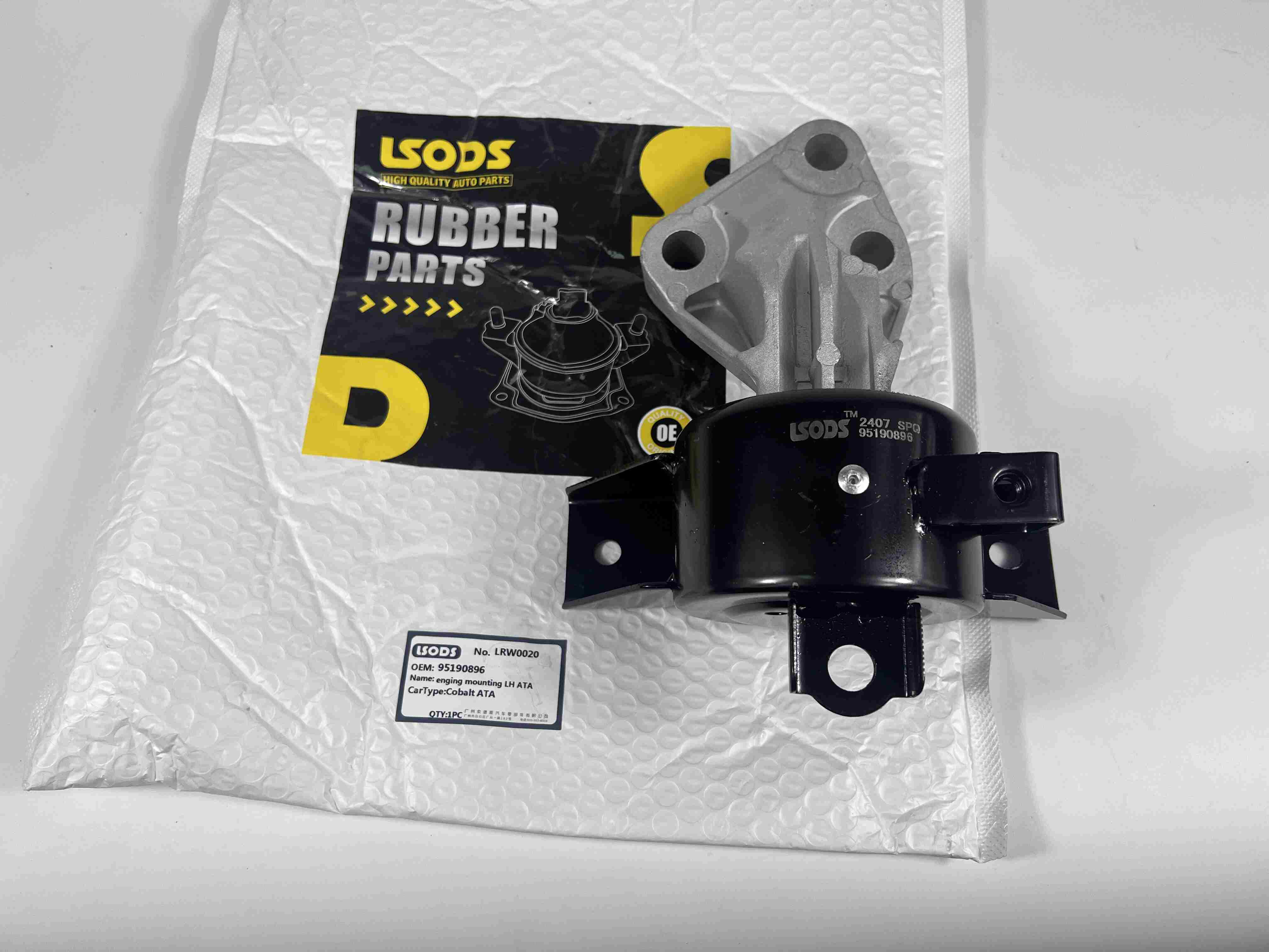 Suporte de motor para CHEVROLET AVEO 95032354 95190896