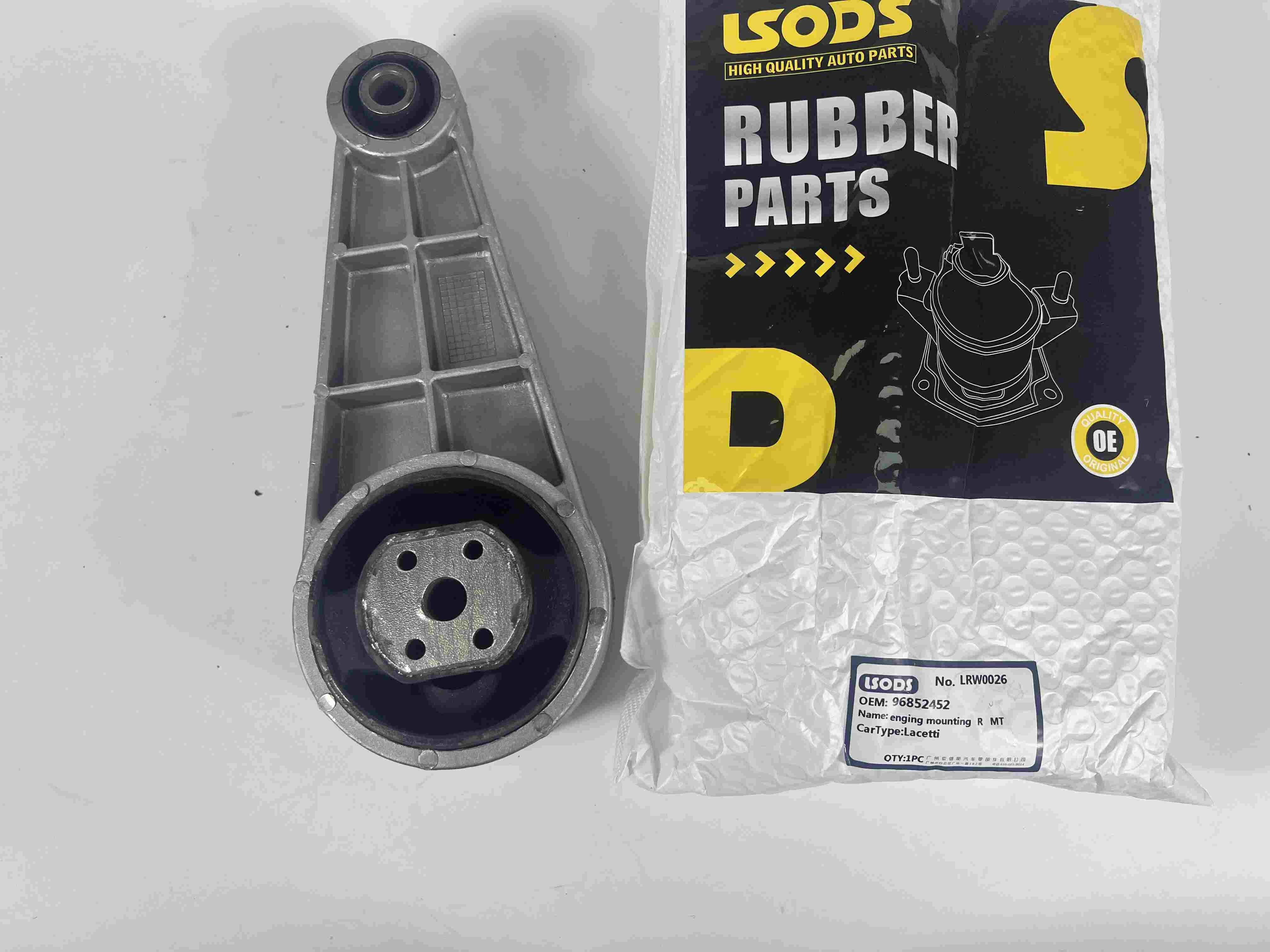 Suporte de motor para CHEVROLET LACETTI 96852452 96550261 96550263 5486675