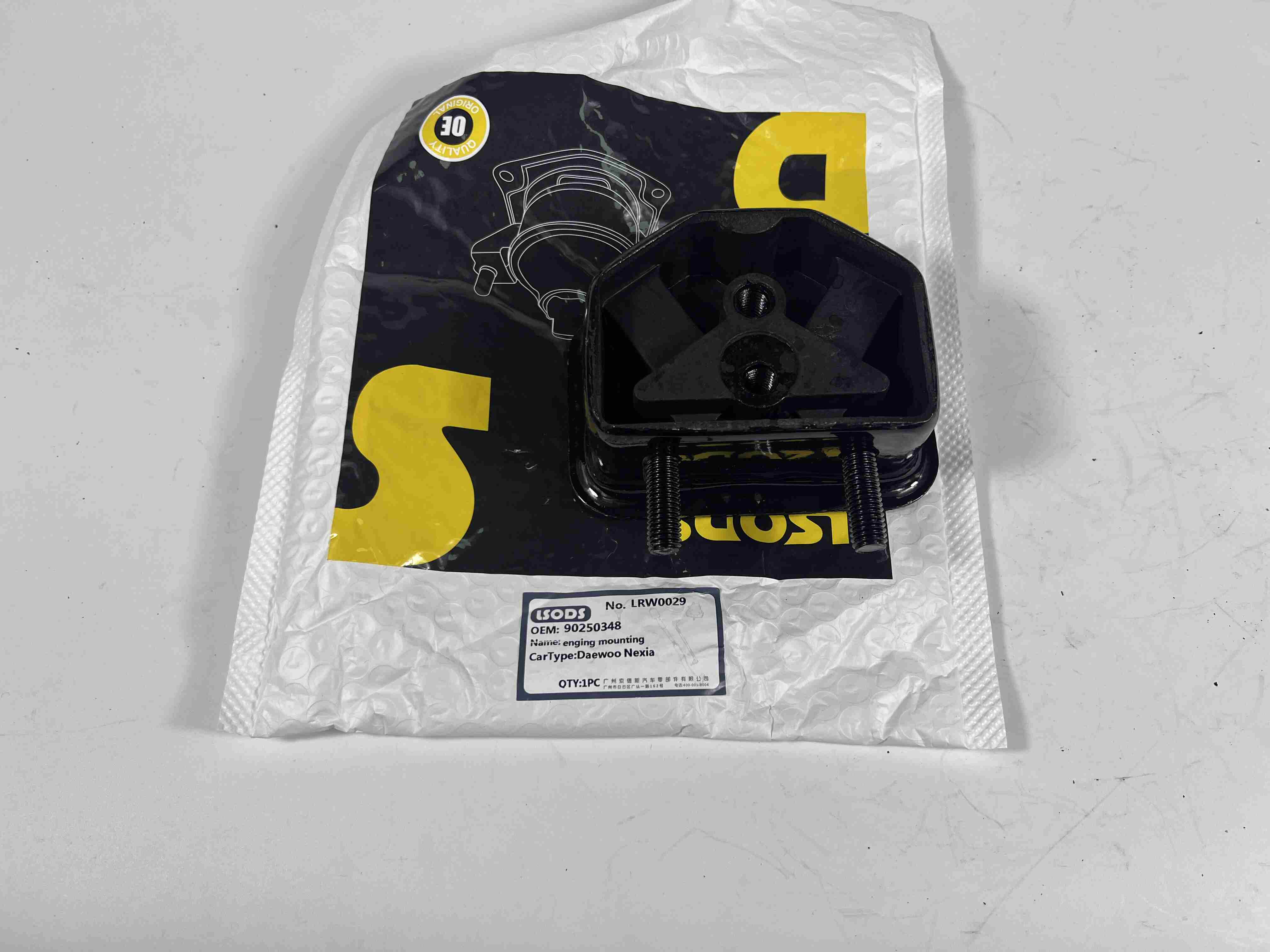 Suporte do motor para DAEWOO NEXIA 90250348